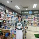 자연주의약국 이미지