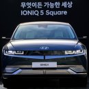 플랫폼택시_0 이미지