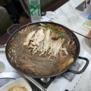 점곡초등학교 병설유치원 이미지