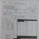 도봉-도봉-2431 이미지