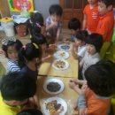 푸른숲속유치원 이미지