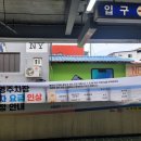 중앙시장 공영주차장 이미지