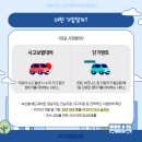 주식회사 에스앤비 이미지