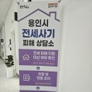 시청 제1별관9 이미지