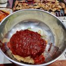 탐라가든 이미지