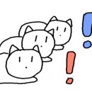 강원슈퍼 이미지
