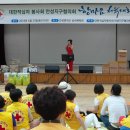안성중학교 이미지
