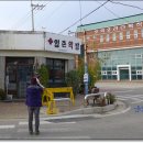 양촌약국 이미지