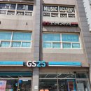 황쌤수학교습소 네이버블로그