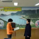 지동경로당 이미지