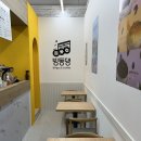 GS25 파주금릉점 | HARIBBUU :: 파주 금릉역 로데오 빙수 맛집, 빙동댕...카페 내돈내산 솔직 후기 ! (Feat. 팥인절미 빙수...