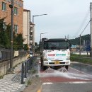 광남2동 이미지