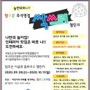 참조은유치원 이미지