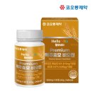 (주)씨엔엘 네이버블로그