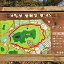 광명시립국궁장 이미지