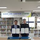 홍성이주민센터 이미지