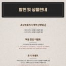 선비필름 이미지