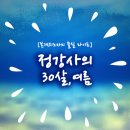 우리효라이프