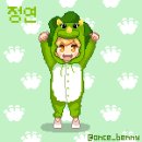 도트 - 당진시 무수동로 152 | 도트