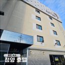 호텔 영천 | 영천 숙소 정양호텔 | 객실상태 위치 조식 솔직후기