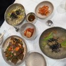 (주)가람 | [강릉 가람집 옹심이] 몇 년이 지나도 다시 찾게 되는 강릉 현지 맛집 후기 🥔
