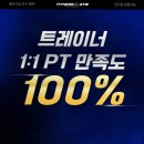 기대만족 안양점 네이버블로그