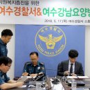 여수강남요양병원 이미지