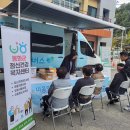 석포경로당 이미지