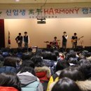 대전만년고등학교 이미지