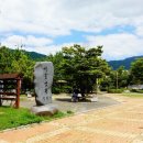 석동근린공원 이미지