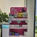 스타동물약국 이미지