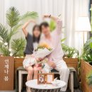 행복한 날 | 세상에서 제일 행복한 날♥ - 프로포즈 방명록 후기