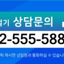 삼성K공인중개사사무소 네이버블로그