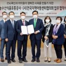 행복그린유통 이미지