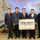 충남한우협동조합