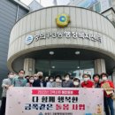 숭의1.3동 이미지