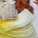 선비촌보쌈 이미지