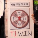 광역투어(다섯째주, 일) | 1월 다섯째 주 🥟(뿌까X정지선셰프 딤썸팝업스토어 후기)