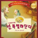 노원어린이극장 이미지