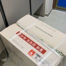 890010 | [음식물처리기 후기] 스마트카라 음쓰처리기 / 음쓰처리기 이렇게 발전했다니! 대박만족스러움...