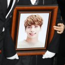 종현
