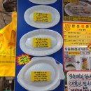 한신회센타 이미지