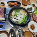 솔밭길샤브 네이버블로그