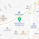 쌍용자동차써비스남구코너 이미지