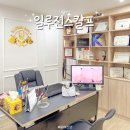 일루젼 | [안양] 평촌 튼살 &#39;일루젼스칼프&#39; 튼살커버 후기