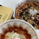 그래그래 피자 떡볶이 이미지