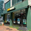 써브웨이 신설동역점 | 서브웨이 신메뉴 타코 샐러드 쉬림프 포장 가격 맛후기