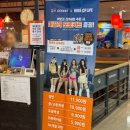 두끼롯데마트서울 | 노원 롯데마트 푸드코트 두끼떡볶이 내돈내산 솔직후기