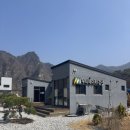 703 | 강원도 캠핑장 우니메이카 정선 703호 후기, 개별화장실/절벽뷰/조식서비스 (w.델타와 폴러투맨)