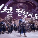 달사막